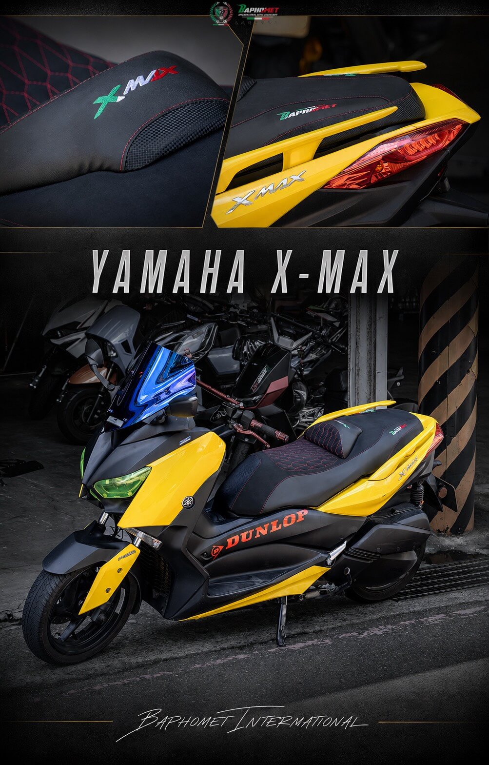 YAMAHA X-MAX 麂皮坐墊