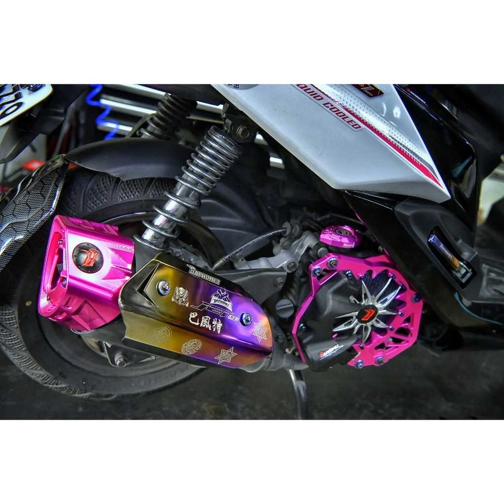 鈦合金排氣管防燙蓋