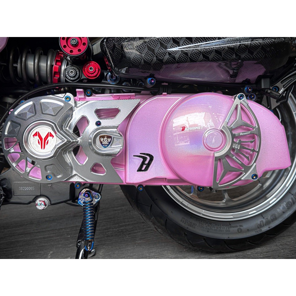 鋁合金傳動後保護蓋_三叉戟樣式