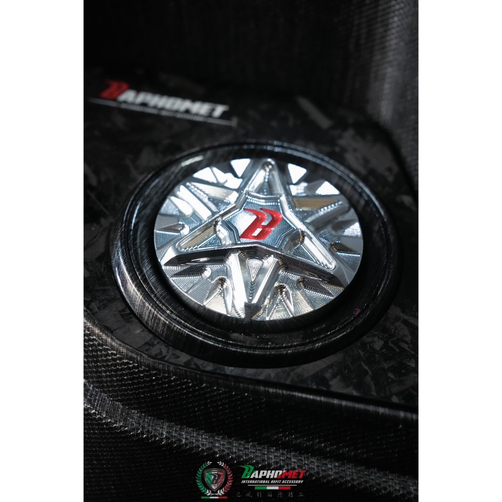 鋁合金陽極魔法陣油箱蓋_山葉水冷適用