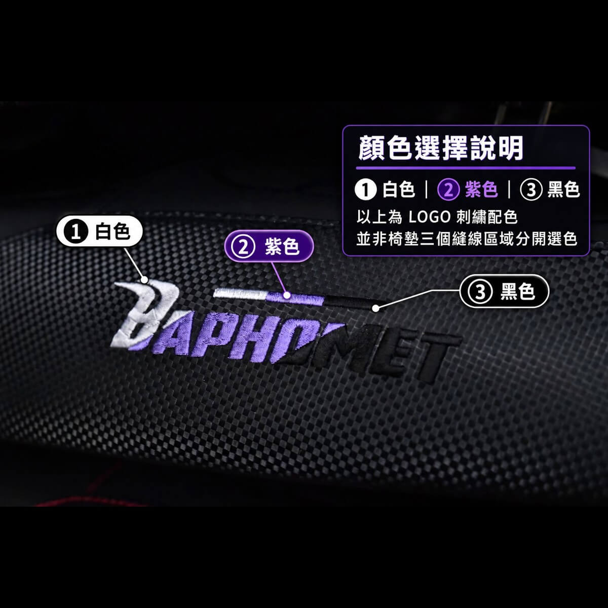 2026年新款 JET SL+ 麂皮乳膠坐墊|紋路|賽道特仕版