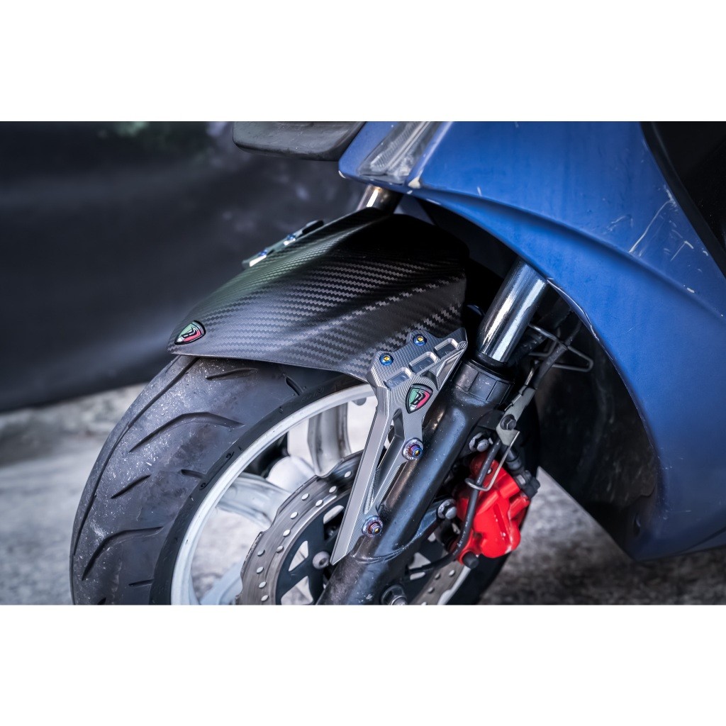 鋁合金CNC分離式前土除_塑料碳纖維壓紋版