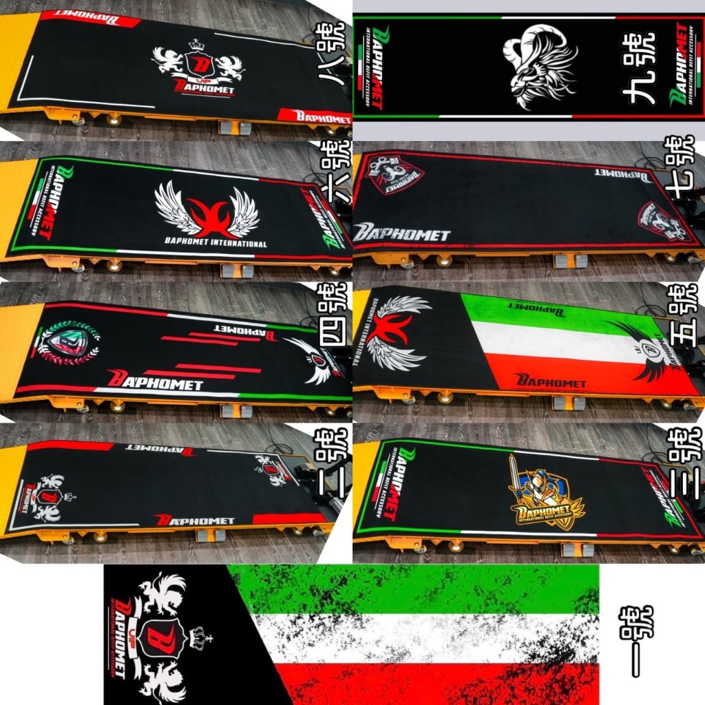 巴風特水晶絨機車地墊