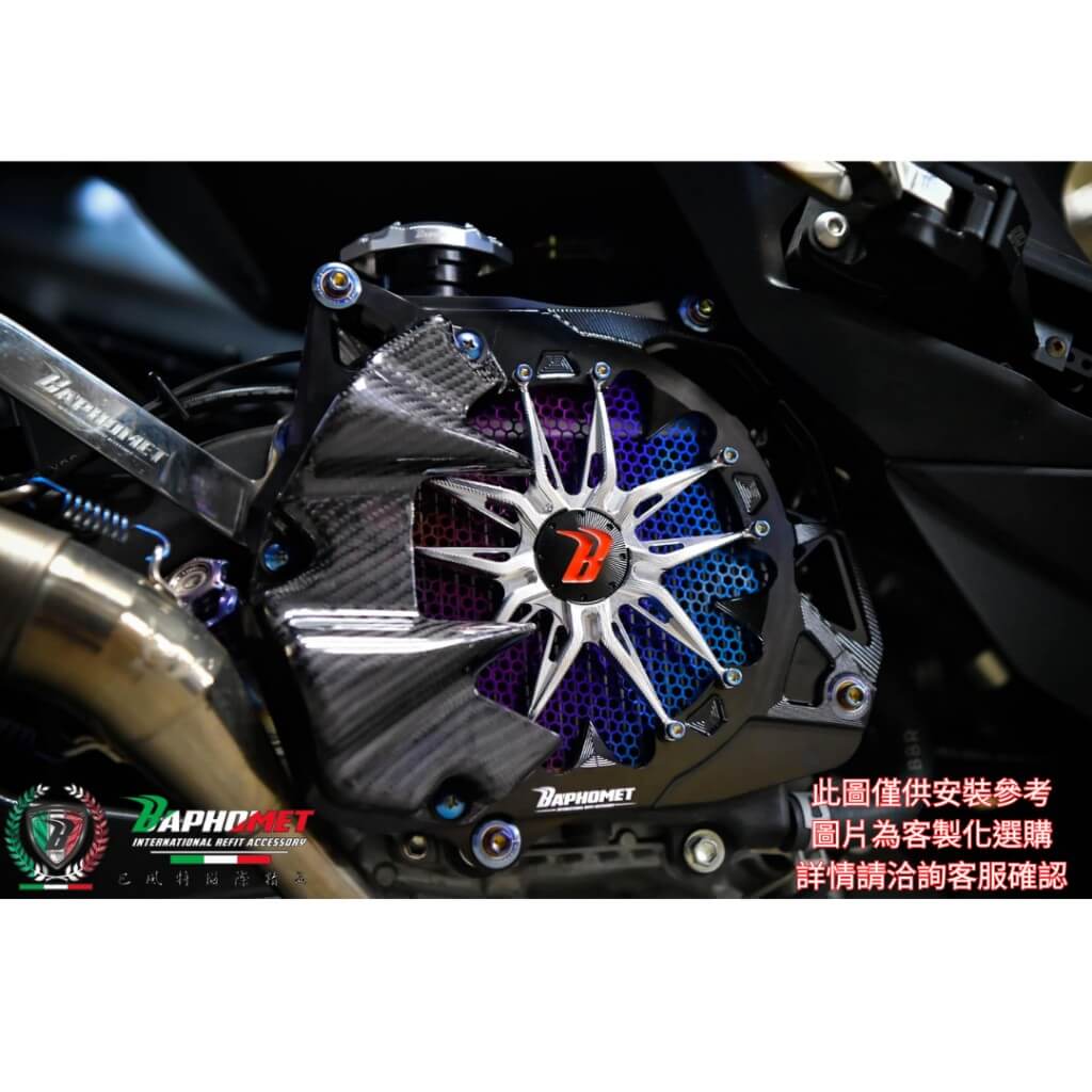 鋁合金五爪造型水箱蓋_山葉水冷適用