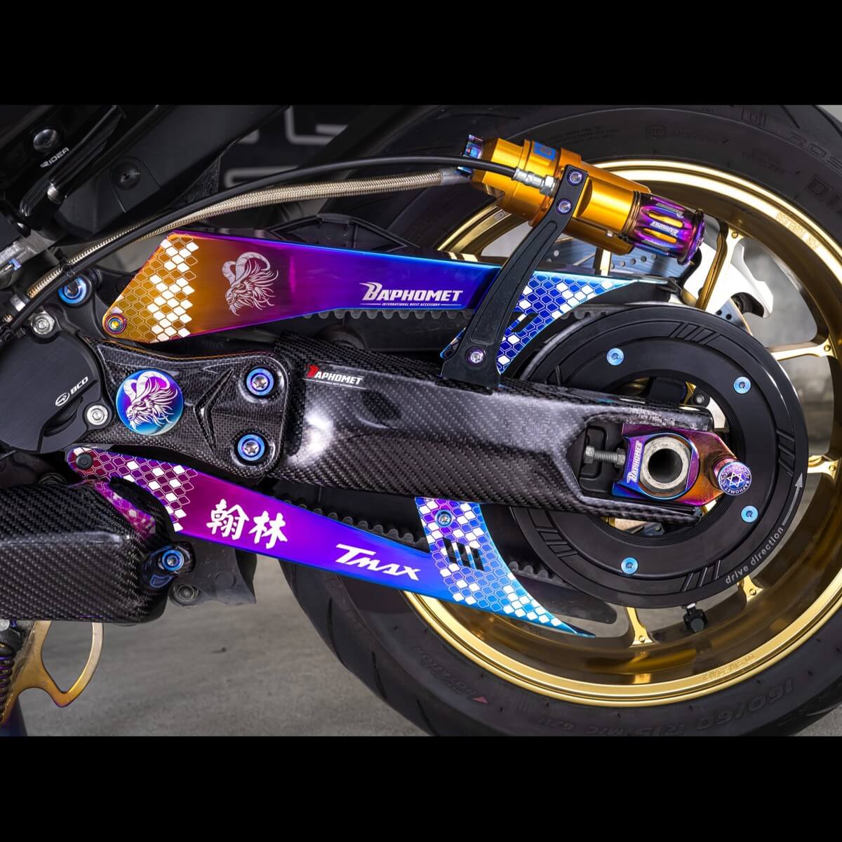 碳纖維後搖臂貼片_V1 (17年)