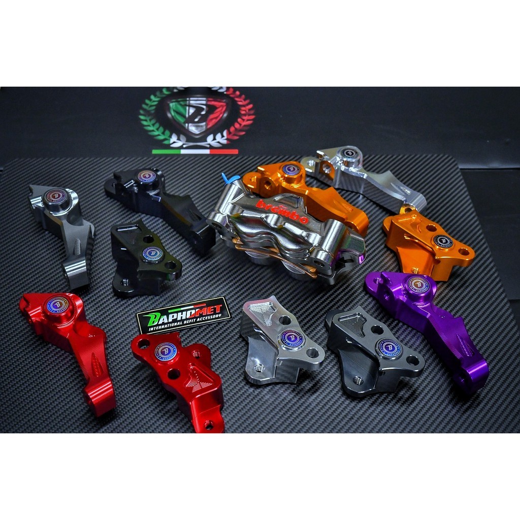 鋁合金輻射卡鉗座