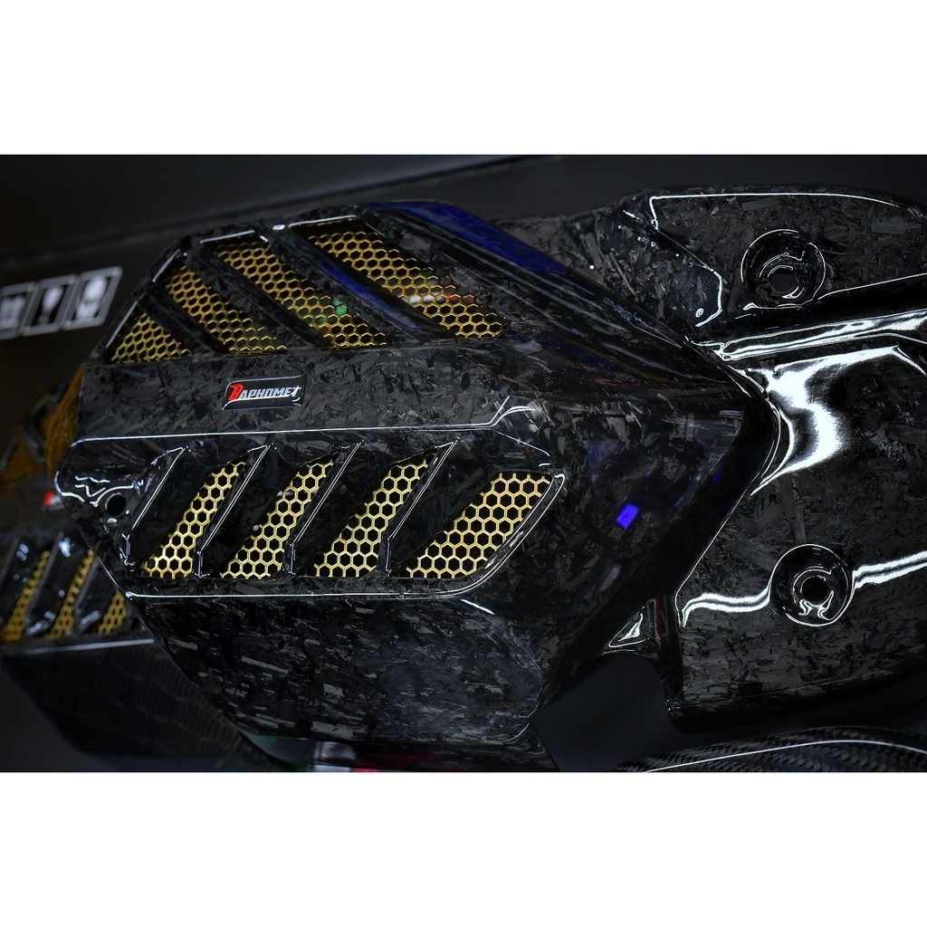 碳纖維傳動外蓋