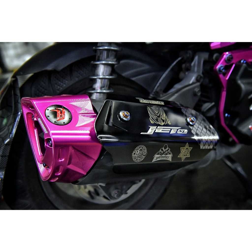 鈦合金排氣管防燙蓋