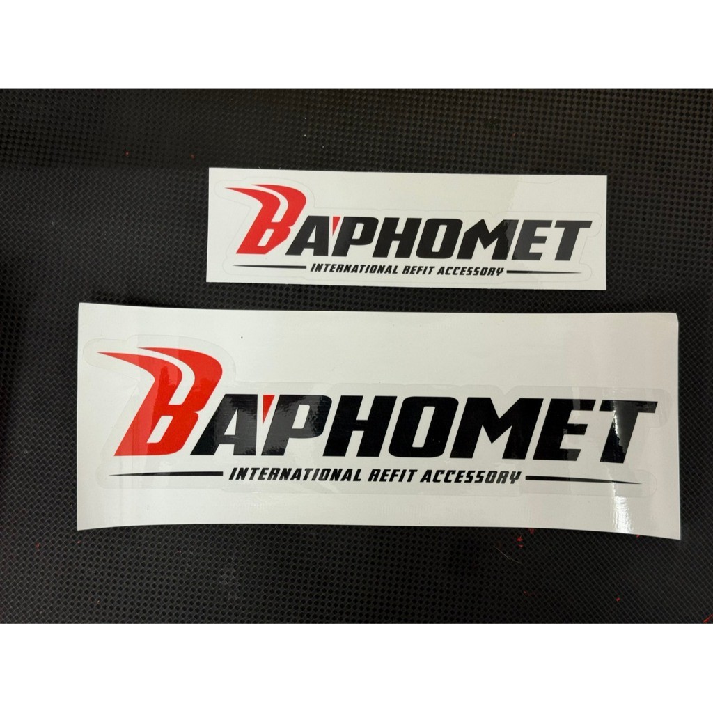 透明底防水貼紙