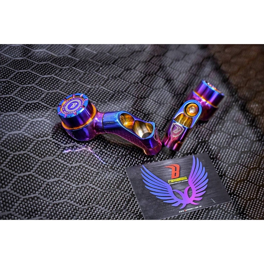 不銹鋼鍍鈦萬向座_單買