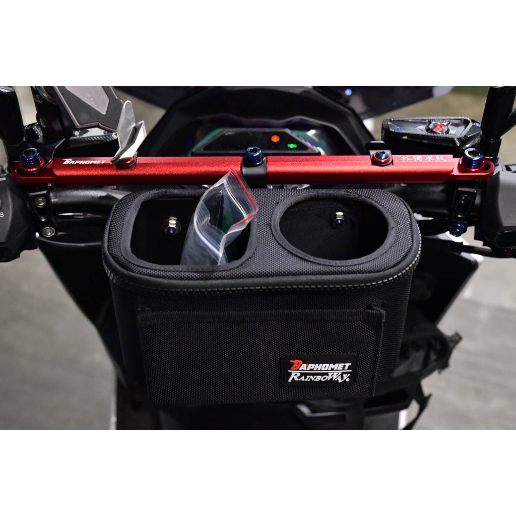 鋁合金陽極多功能橫桿