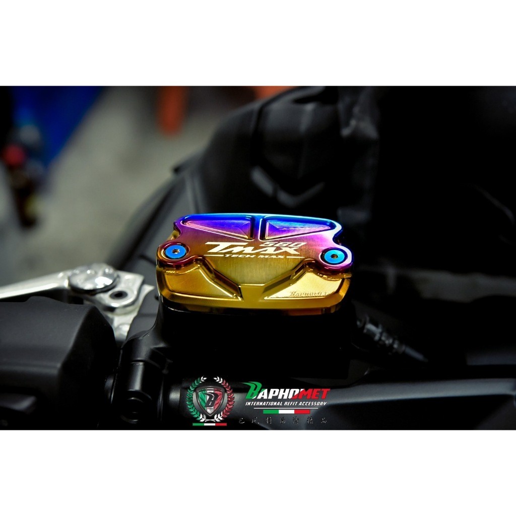 鈦合金煞車油缸蓋_V2 