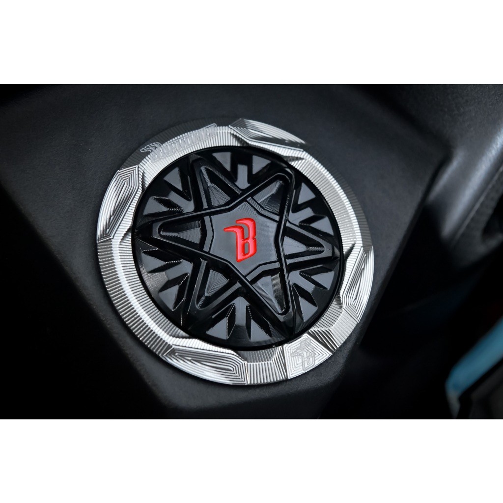 鋁合金陽極油箱環_光陽適用