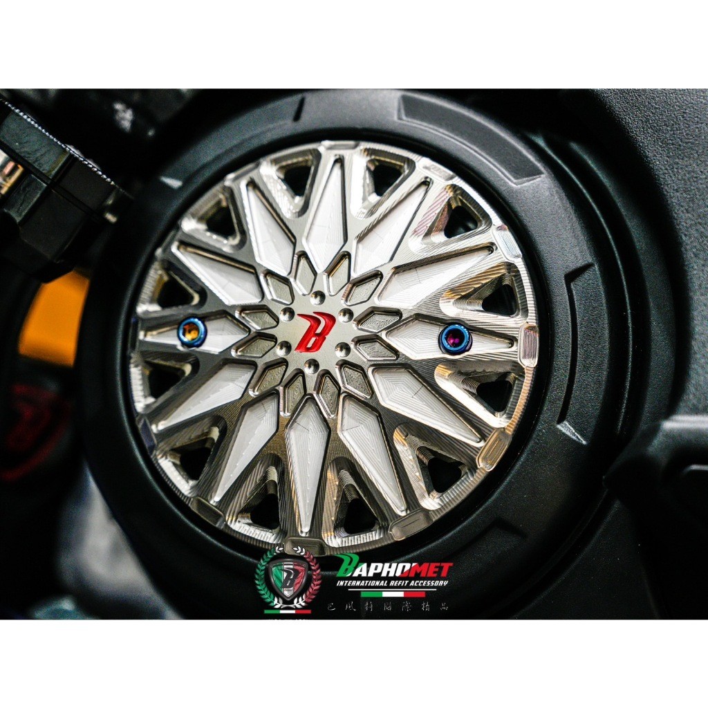 鋁合金引擎護蓋 _魔法陣造型