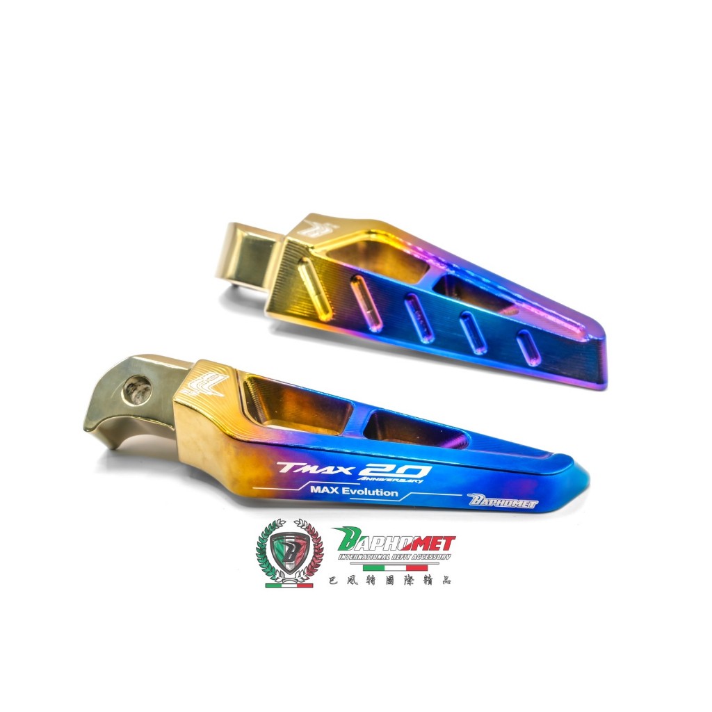 鈦合金原廠型加長腳踏