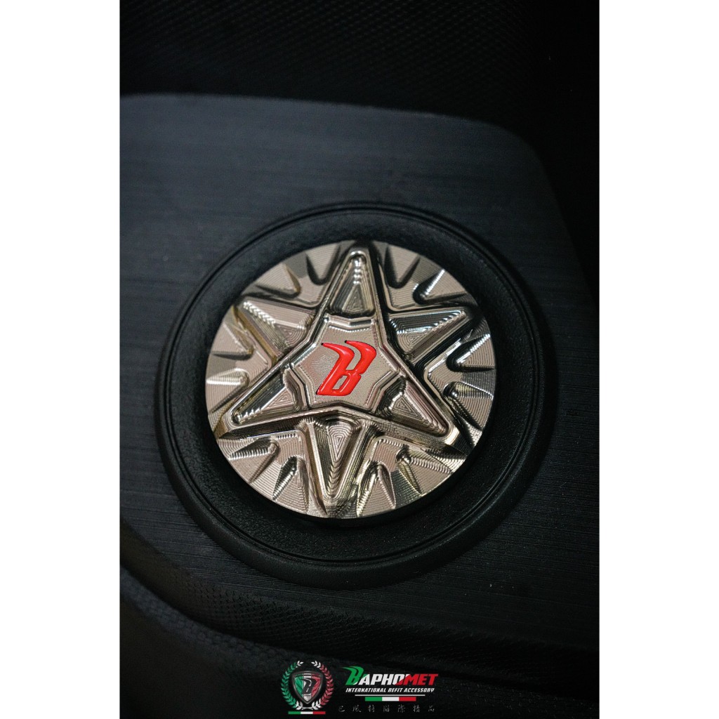 鋁合金陽極魔法陣油箱蓋_山葉水冷適用