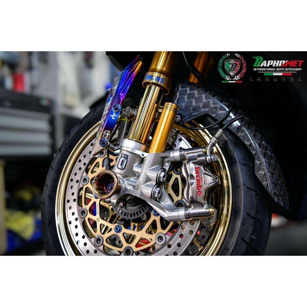 鈦合金前總成防倒杯