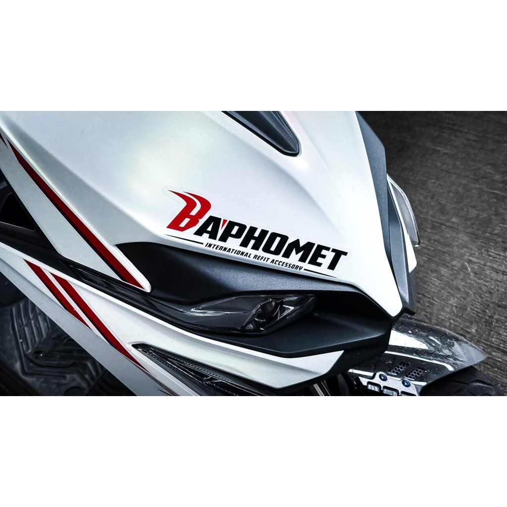 透明底防水貼紙