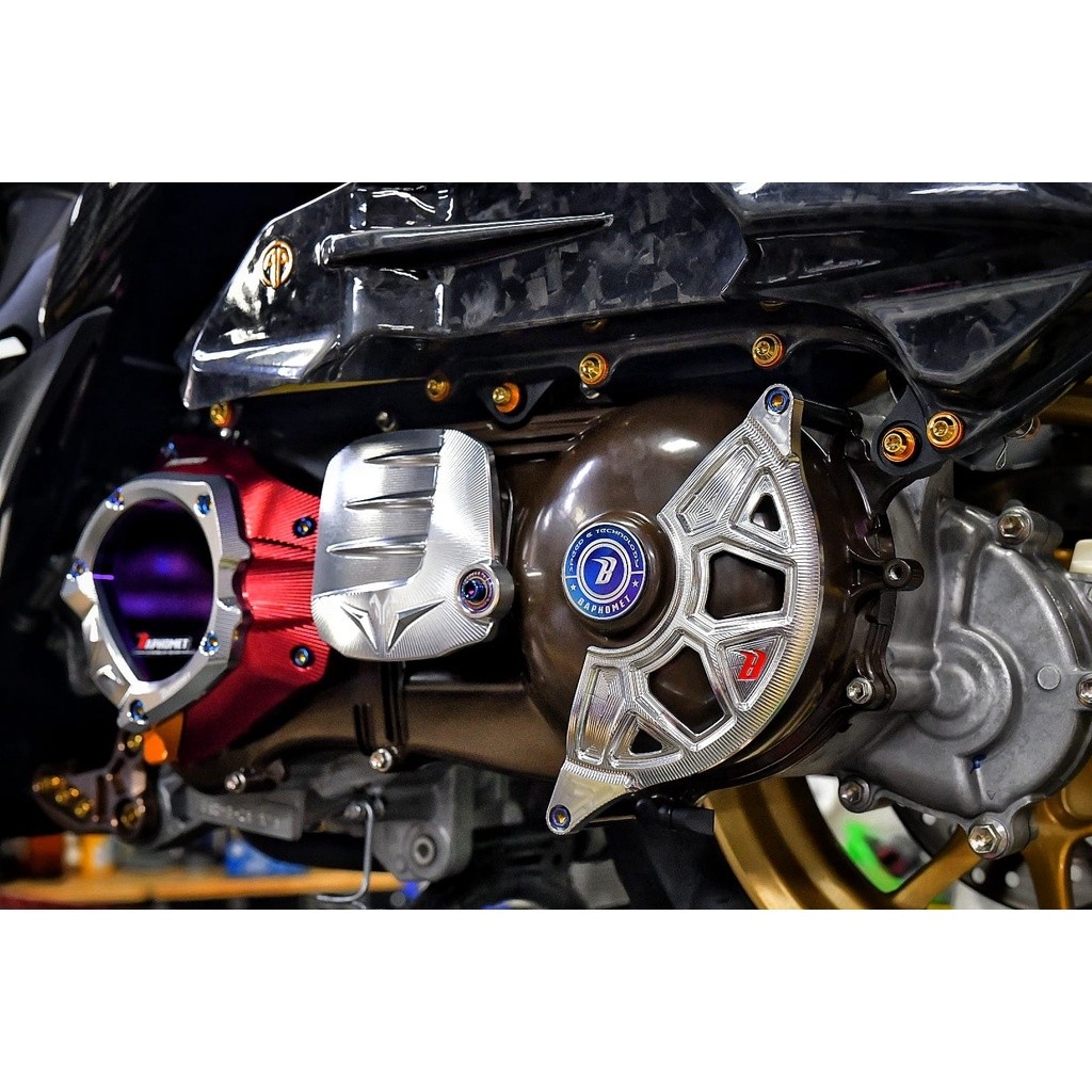 鋁合金陽極後傳動裸空保護蓋