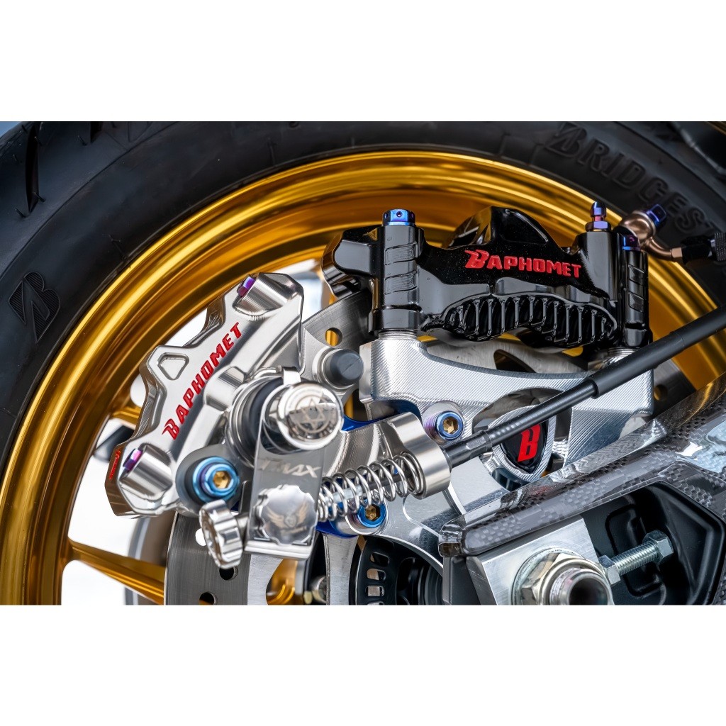 鋁合金輻射上移卡座 (108MM)