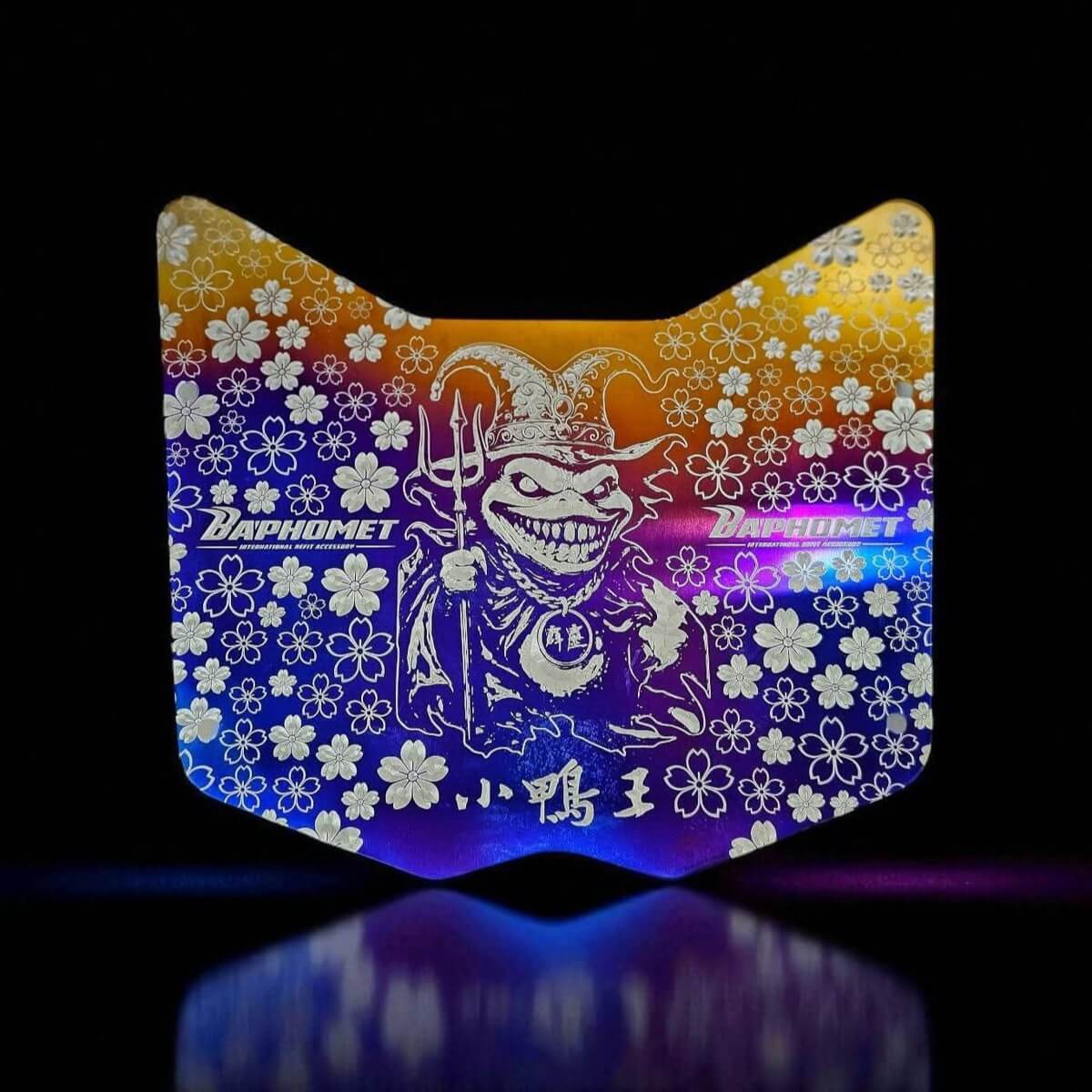 鈦合金腳踏裝飾底板