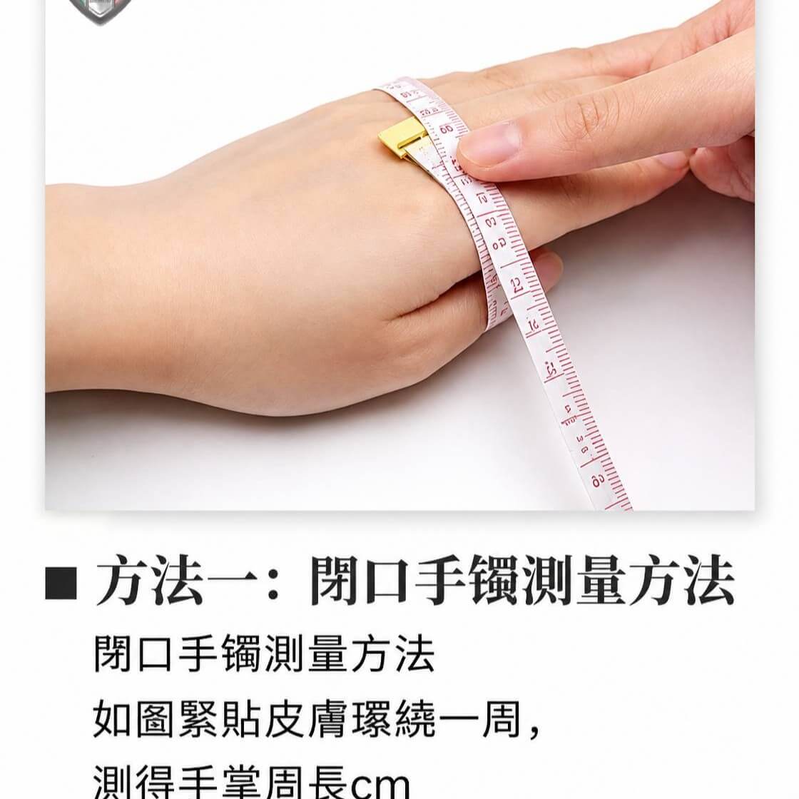 鈦合金CNC手鐲