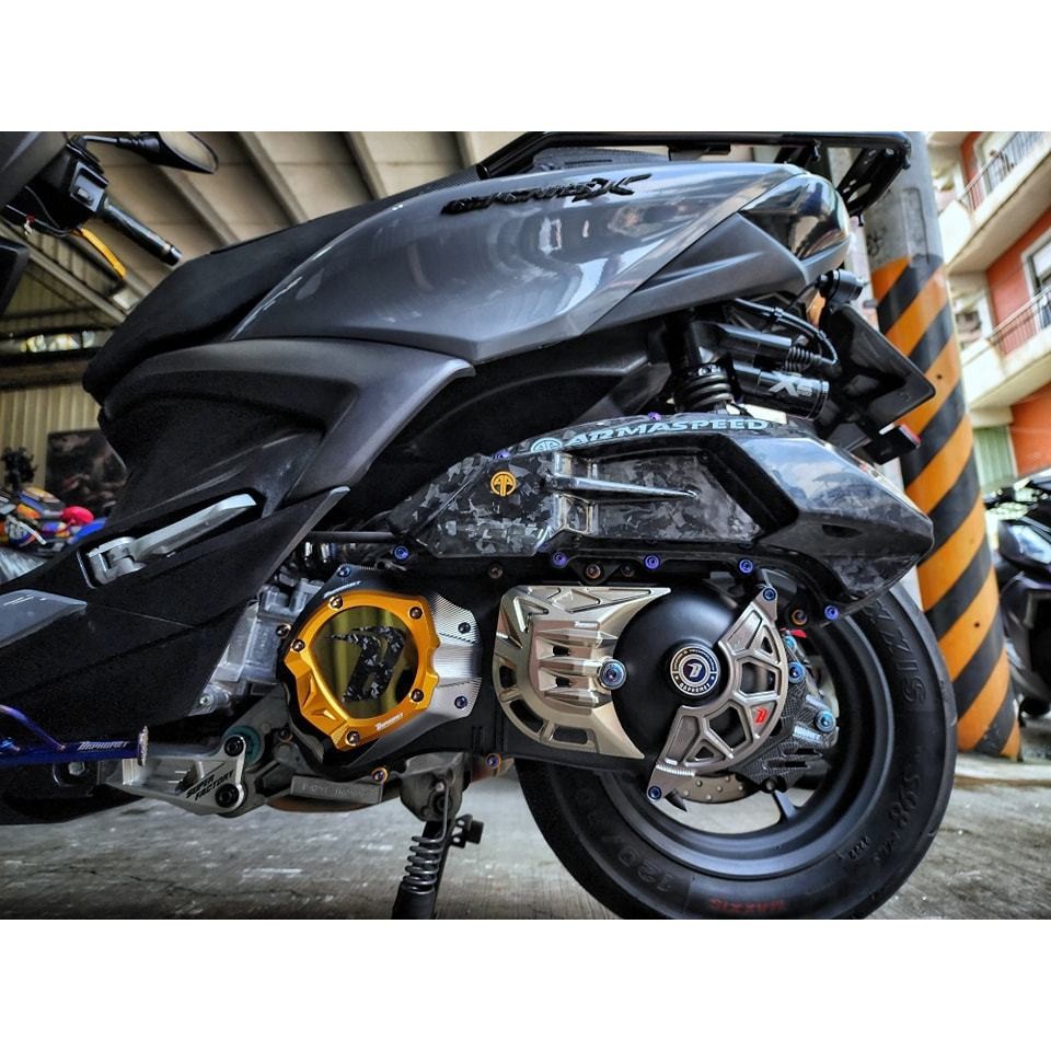 鋁合金陽極後傳動裸空保護蓋