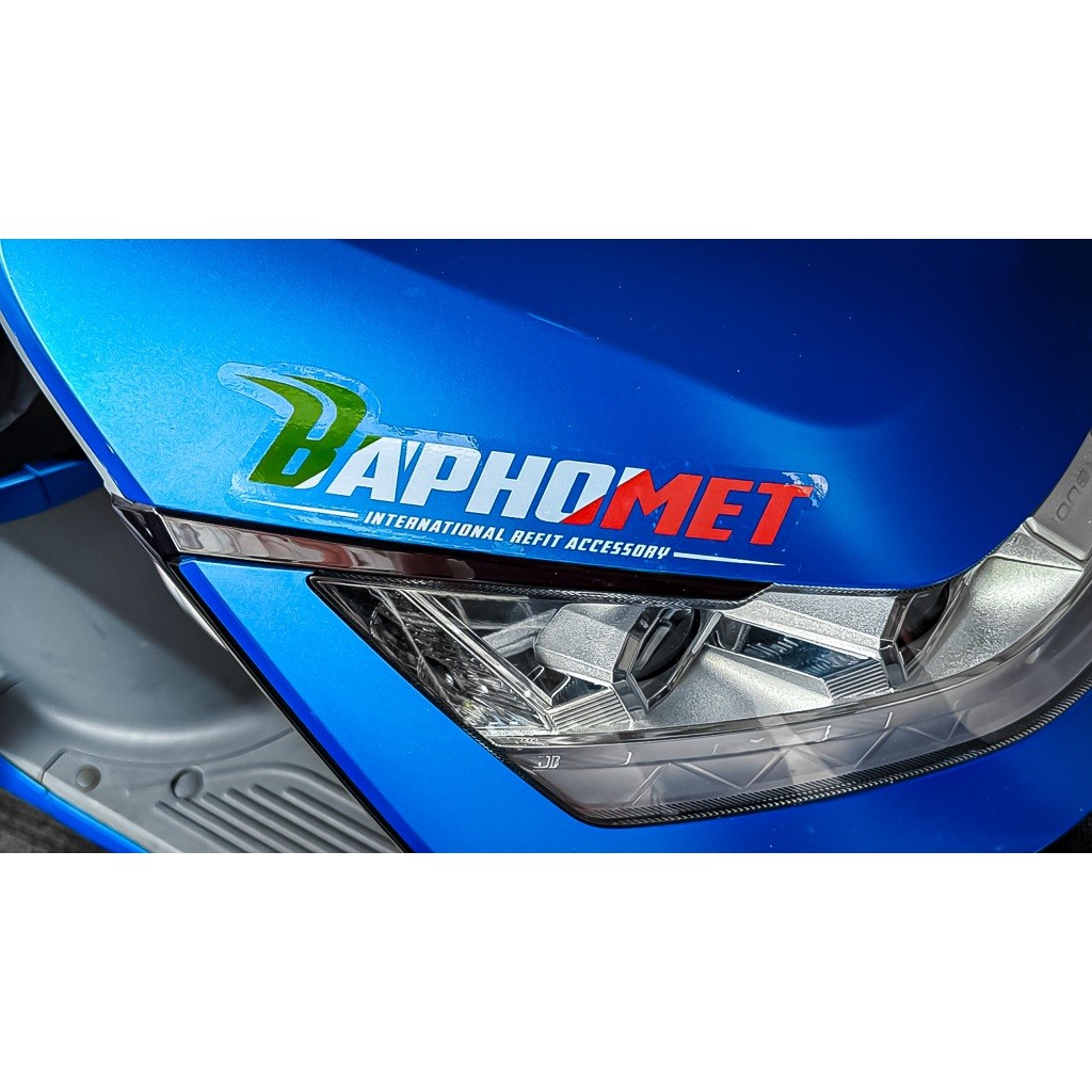 透明底防水貼紙