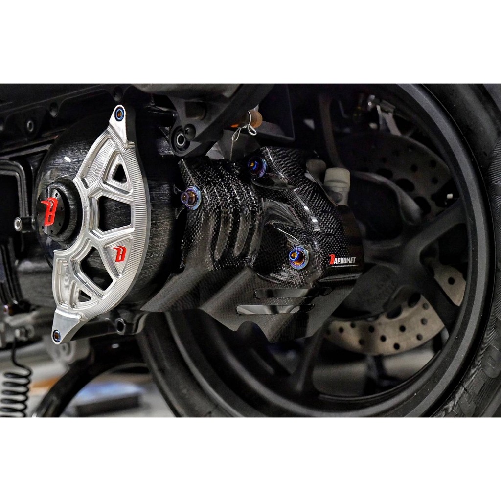 碳纖維傳動後保護蓋