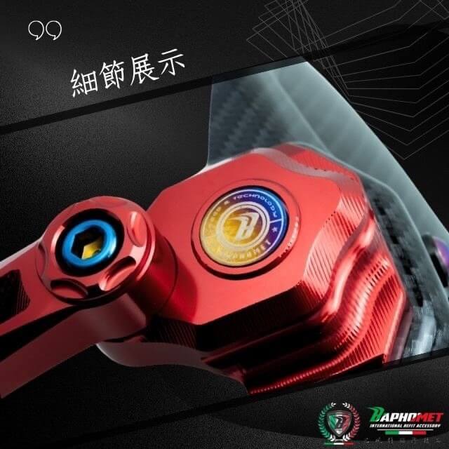 鋁合金陽極後土除