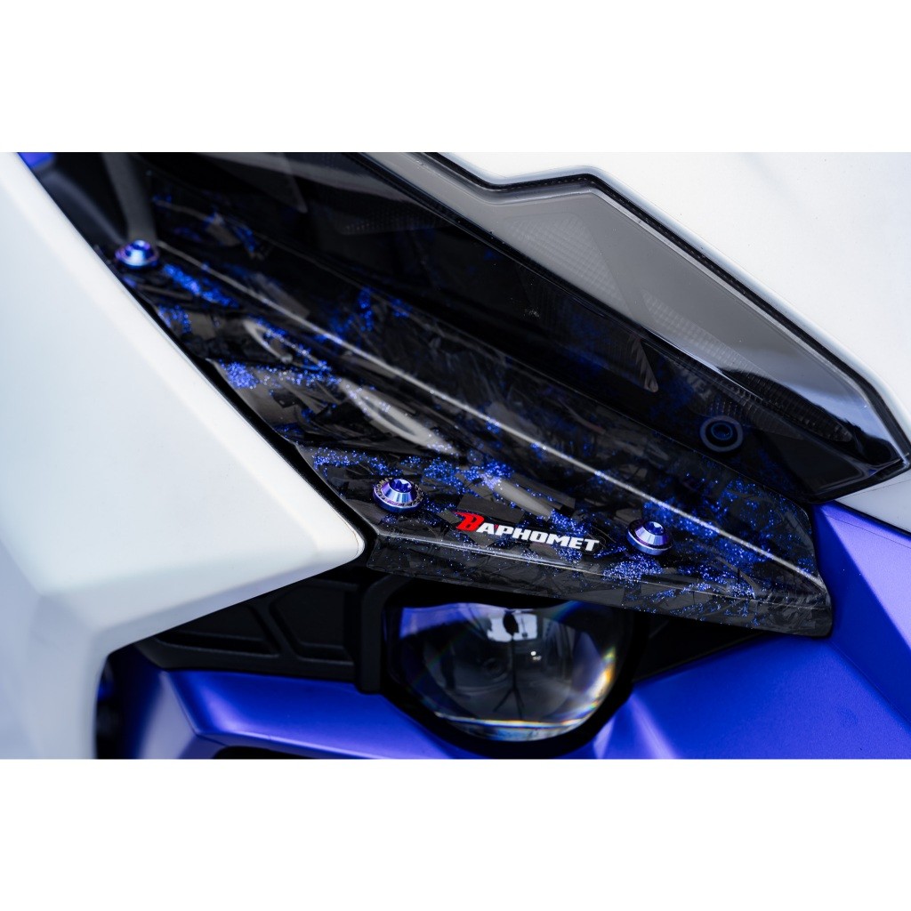 碳纖維車頭內風翼貼片