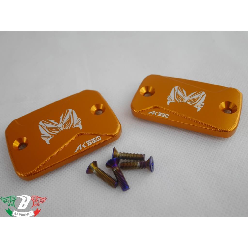  鋁合金陽極油缸蓋