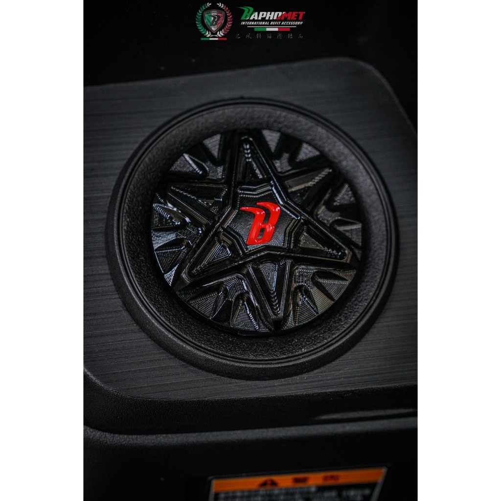 鋁合金陽極魔法陣油箱蓋_山葉水冷適用