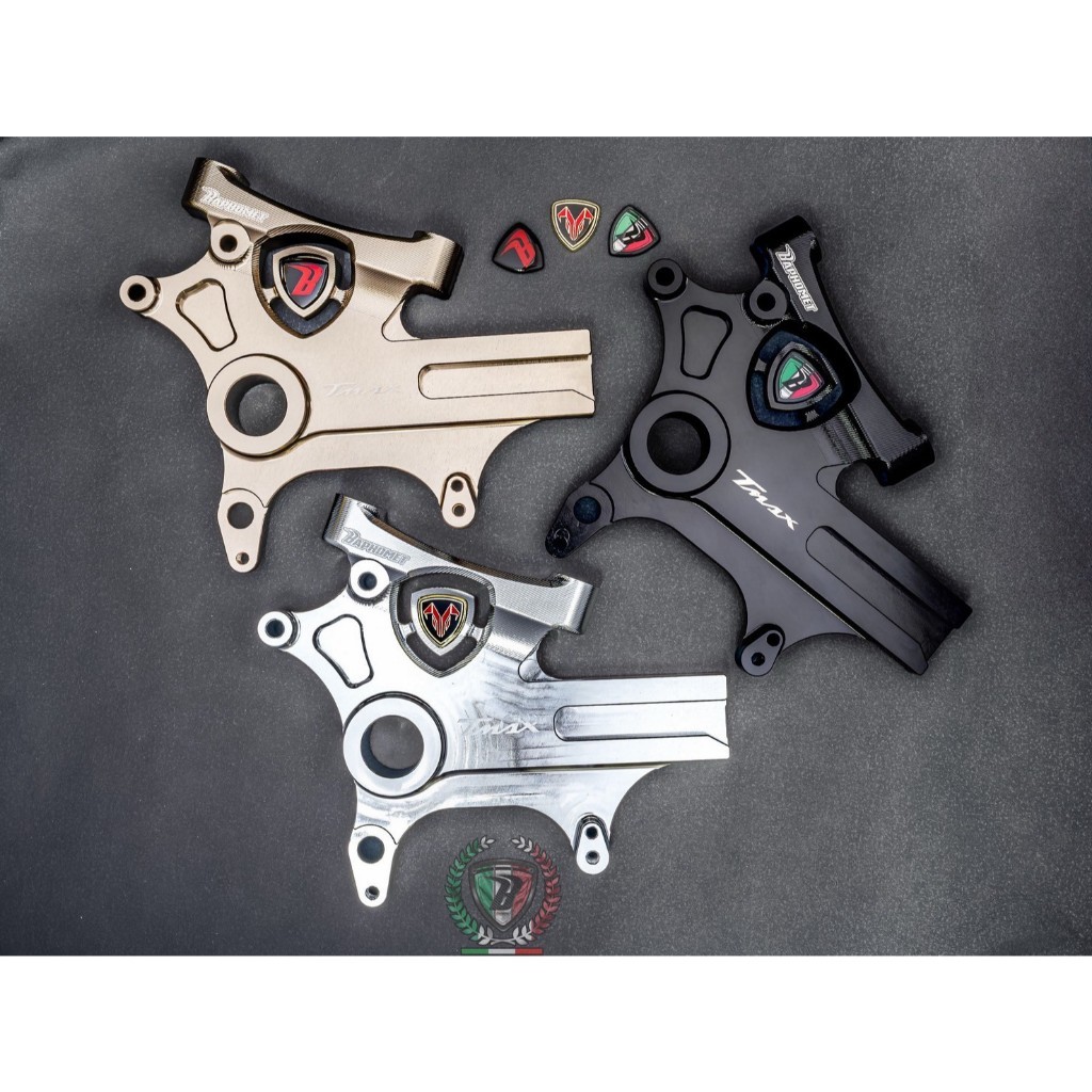 鋁合金輻射上移卡座 (108MM)