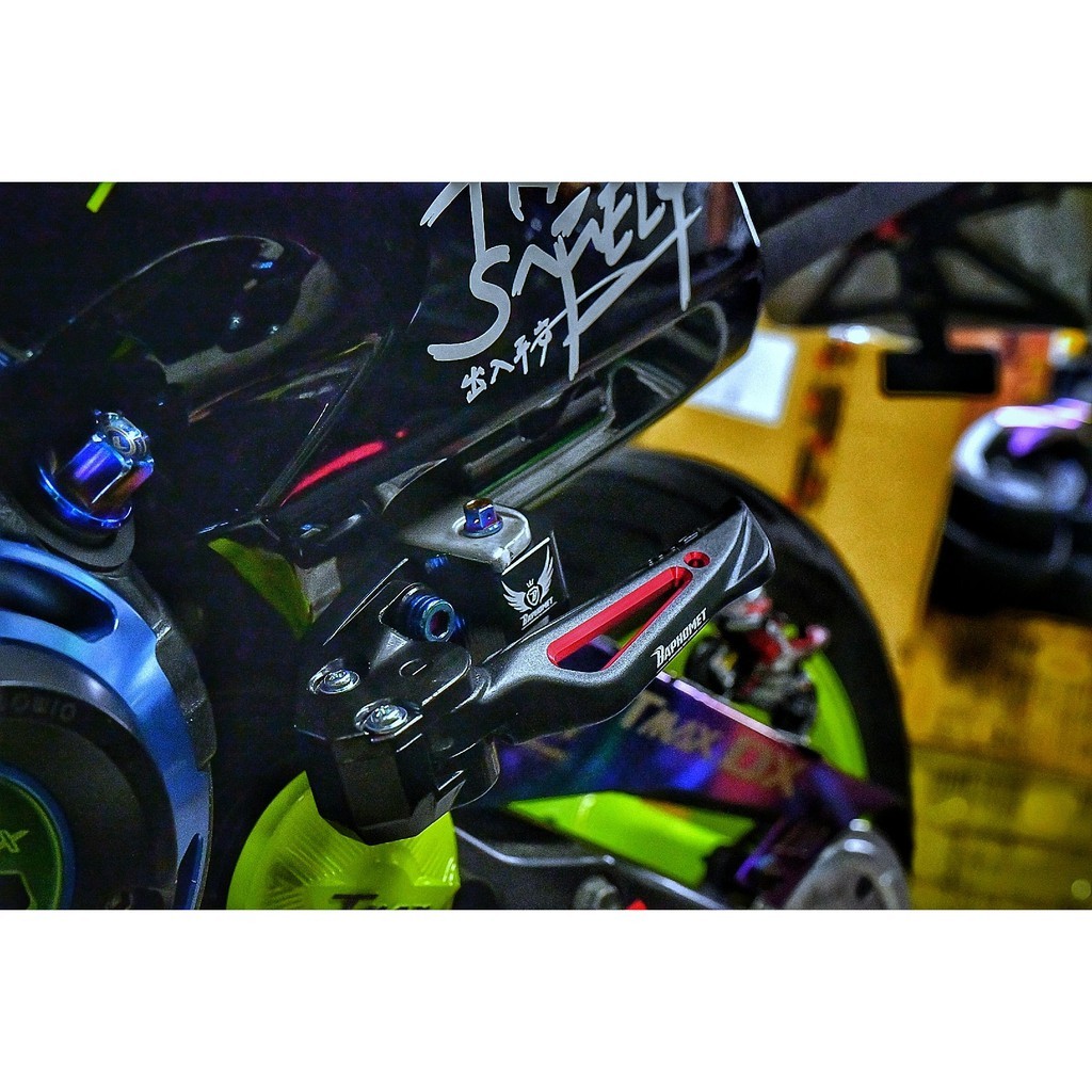 鋁合金延伸後移飛炫腳踏