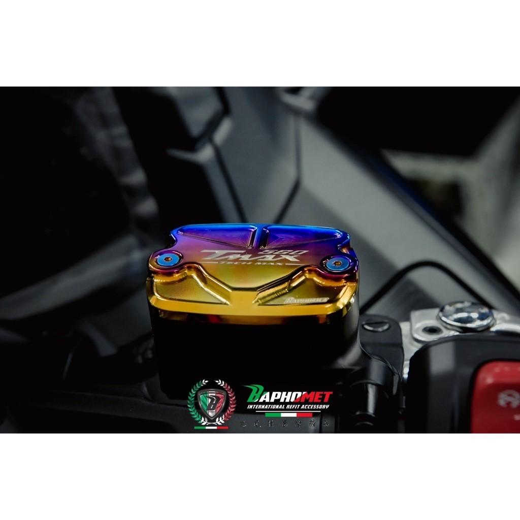 鈦合金煞車油缸蓋_V2 