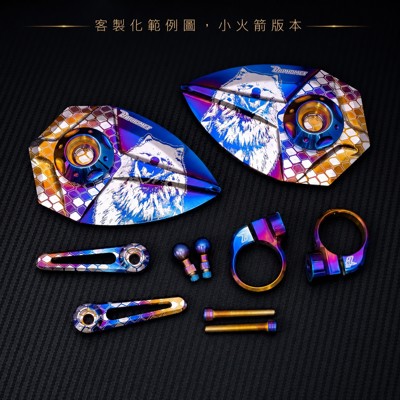 鈦合金後照鏡_小火箭款+手裡劍V2